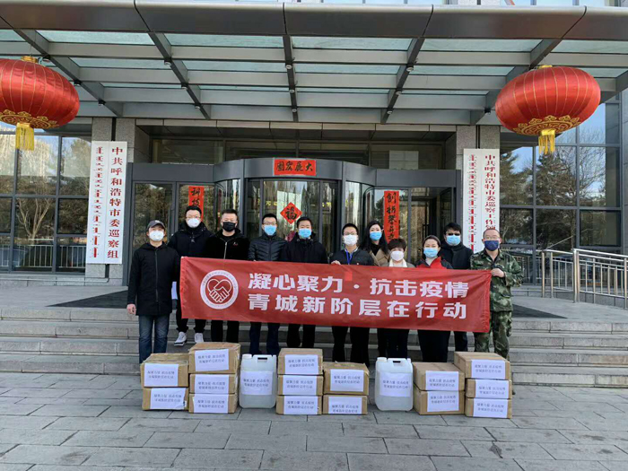 呼和浩特微邦網(wǎng)絡(luò)總經(jīng)理隨同新階層成員參加 聽企聲?謀發(fā)展│2020?青城新階層會(huì)員大走訪│第六站走進(jìn)蒙影影業(yè) 助力青城經(jīng)濟(jì)，立足國內(nèi)循環(huán)促進(jìn)雙循環(huán)謀劃新發(fā)展展開研討