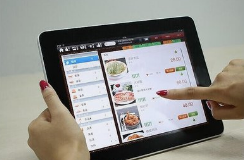 呼和浩特業(yè)務(wù)系統(tǒng)開(kāi)發(fā),呼和浩特微邦網(wǎng)絡(luò)技術(shù)有限責(zé)任公司推出「智慧餐飲管理系統(tǒng)」，以數(shù)字化技術(shù)賦能餐飲行業(yè)升級(jí)