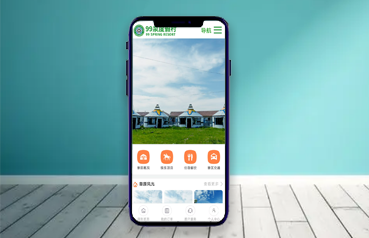內(nèi)蒙古網(wǎng)站建設(shè),智能票務(wù)與設(shè)備管理系統(tǒng)